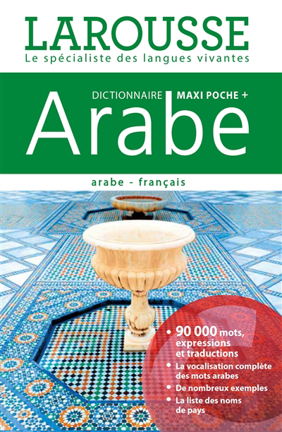 Dictionnaire maxipoche + arabe : arabe-français | Reig, Daniel