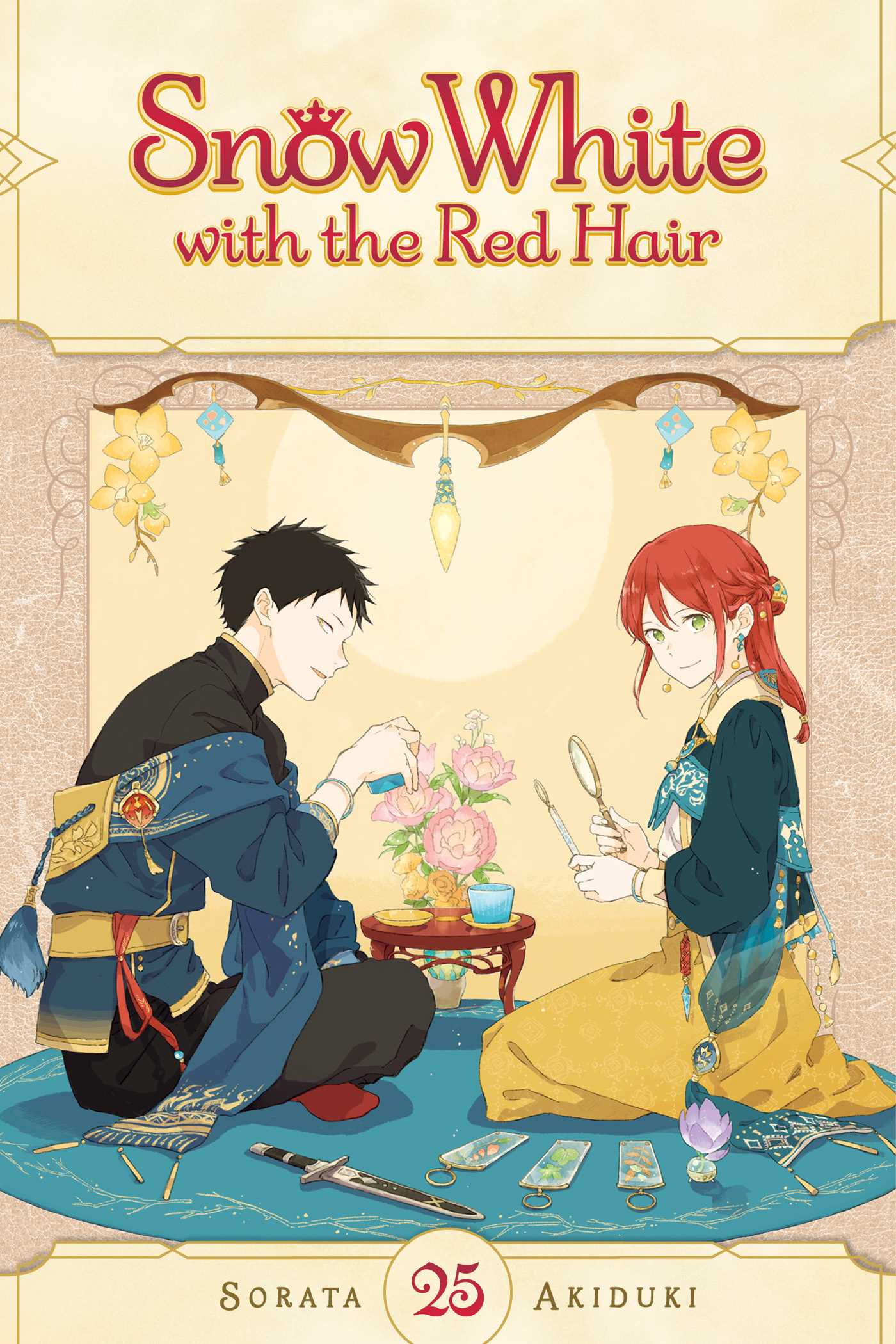 Snow White with the Red Hair Vol.25 | Akiduki, Sorata (Auteur)