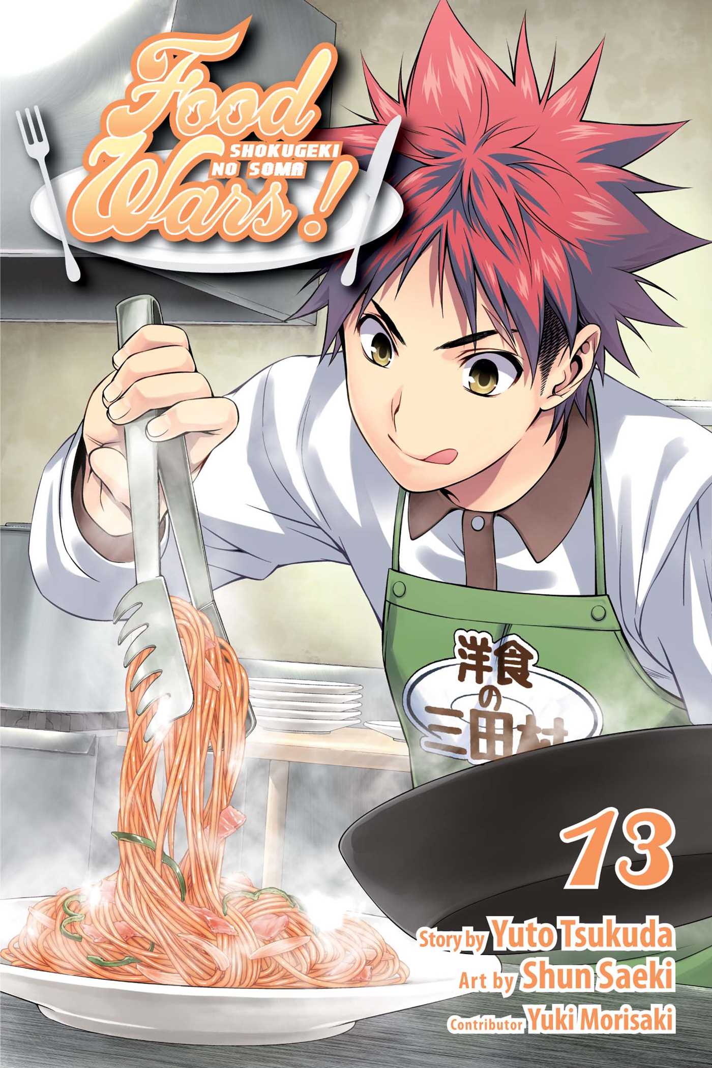 Food Wars!: Shokugeki no Soma Vol. 13 | Tsukuda, Yuto (Auteur) | Saeki, Shun (Illustrateur)
