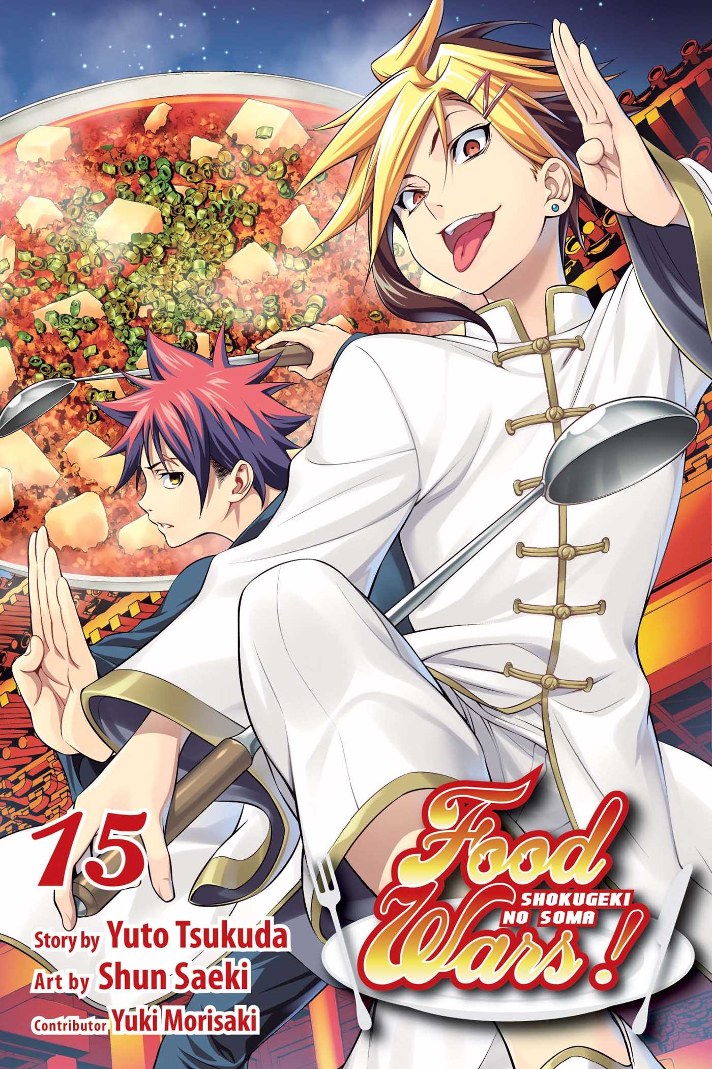 Food Wars!: Shokugeki no Soma Vol. 15 | Tsukuda, Yuto (Auteur) | Saeki, Shun (Illustrateur)