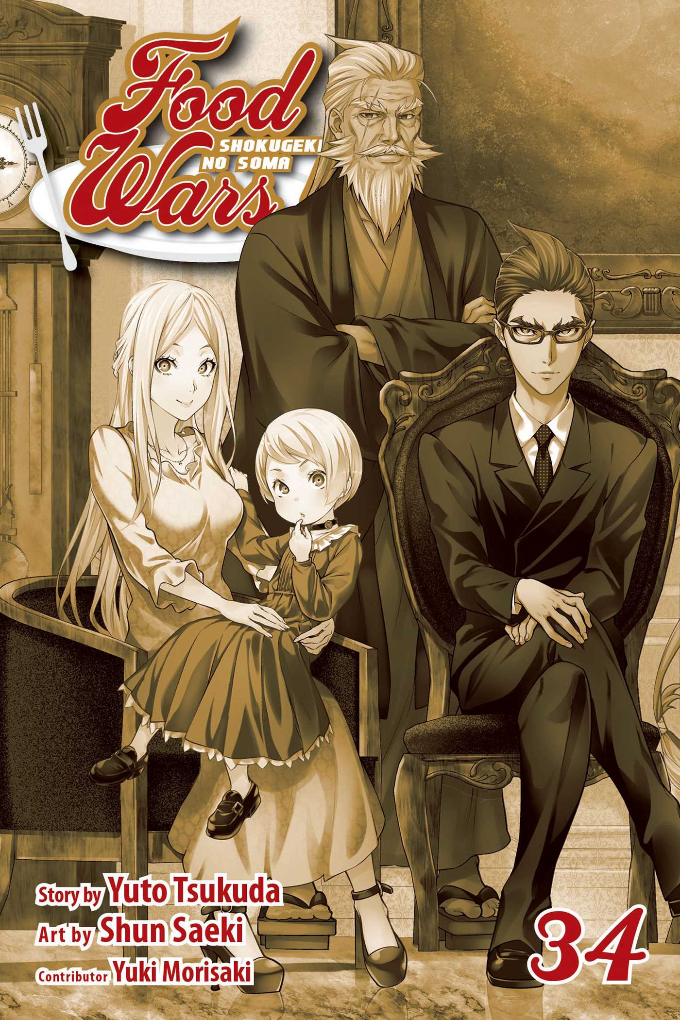 Food Wars!: Shokugeki no Soma Vol. 34 | Tsukuda, Yuto (Auteur) | Saeki, Shun (Illustrateur)