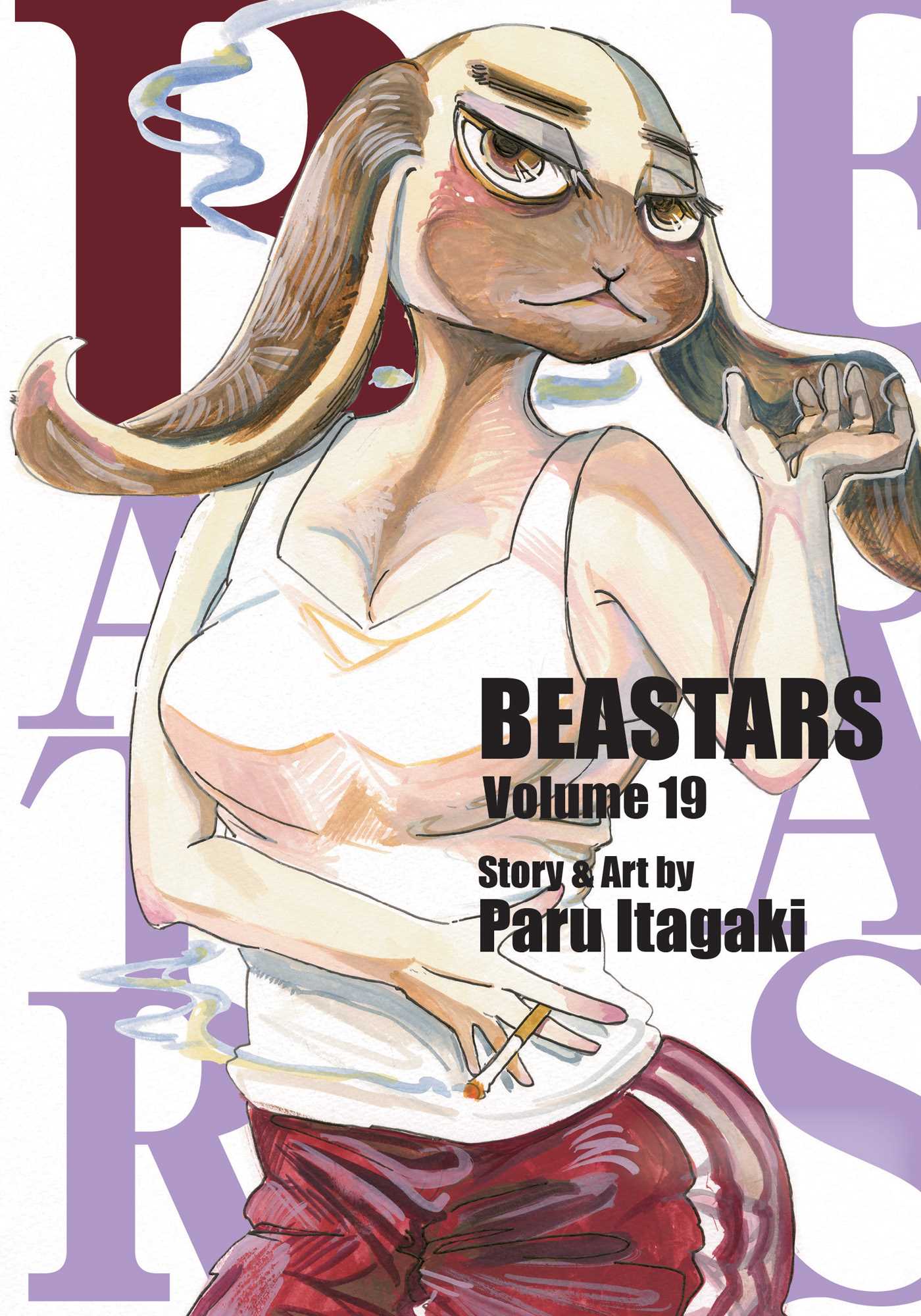 BEASTARS Vol. 19 | Itagaki, Paru (Auteur)