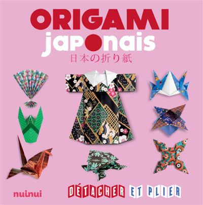 Origami japonais | Battaglia, Vanda (Auteur) | D'Auria, Pasquale (Auteur) | Decio, Francesco (Auteur) | Robinson, Nick (Auteur)