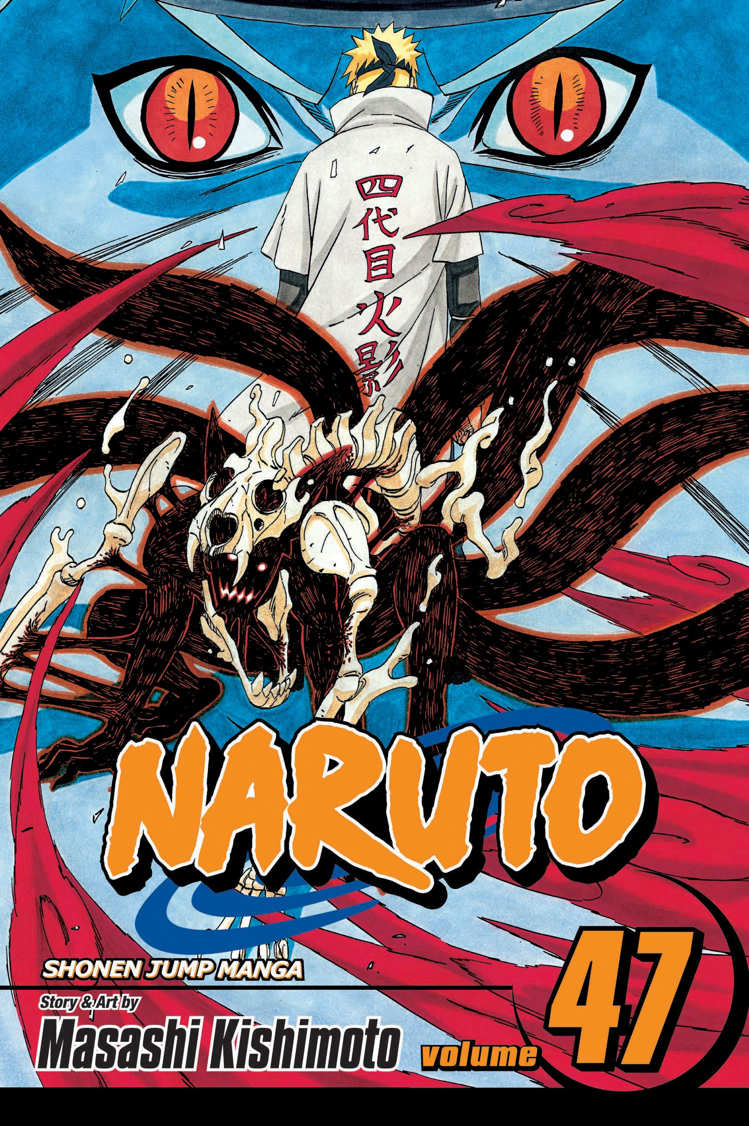 Naruto Vol. 47 | Kishimoto, Masashi (Auteur)