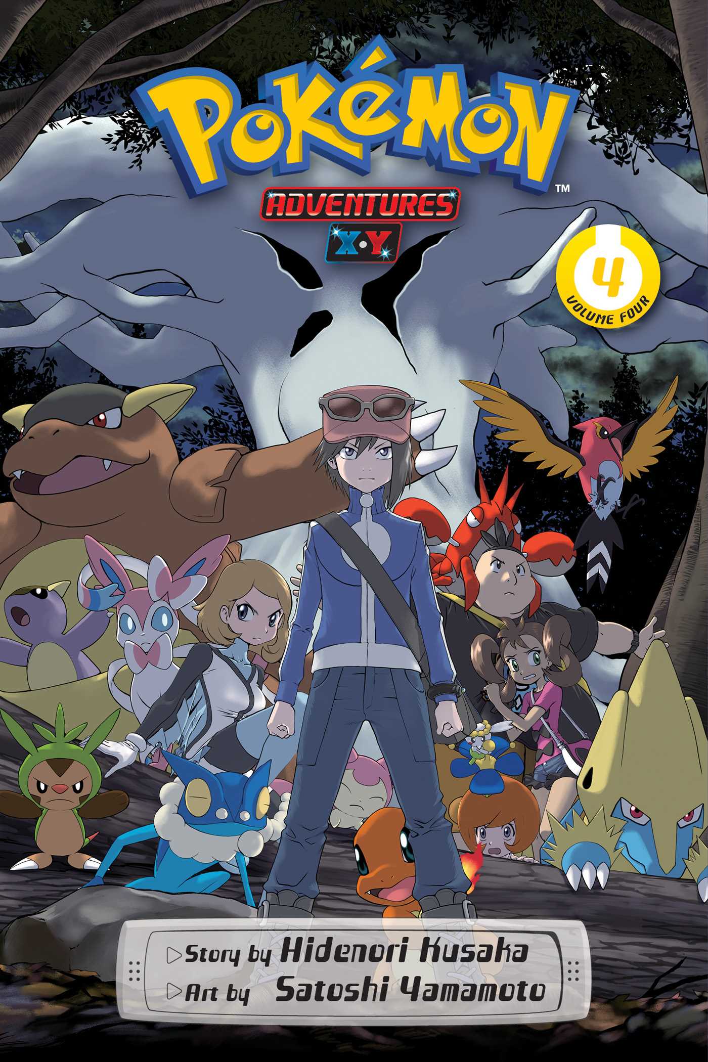 Pokémon Adventures: X•Y, Vol. 4 | Kusaka, Hidenori (Auteur) | Yamamoto, Satoshi (Illustrateur)