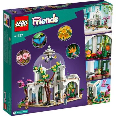 LEGO : Friends - Le jardin botanique | LEGO®