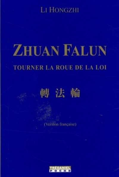 Zhuan Falun | Li, Hongzhi