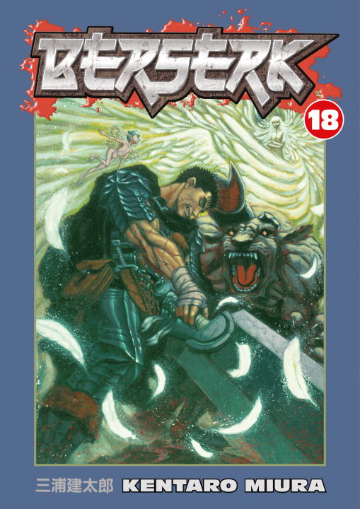 Berserk Volume 18 | Miura, Kentaro (Auteur) | Miura, Kentaro (Illustrateur)