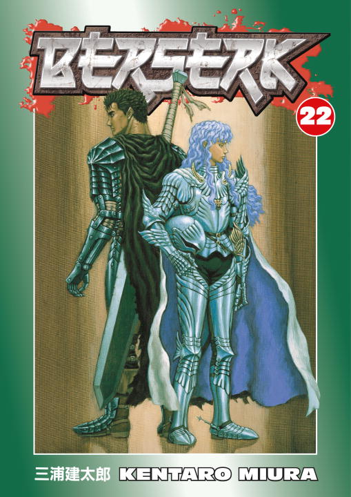 Berserk Volume 22 | Miura, Kentaro (Auteur) | Miura, Kentaro (Illustrateur)