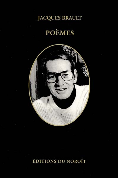 Poèmes 1 et poèmes 2 | Brault, Jacques