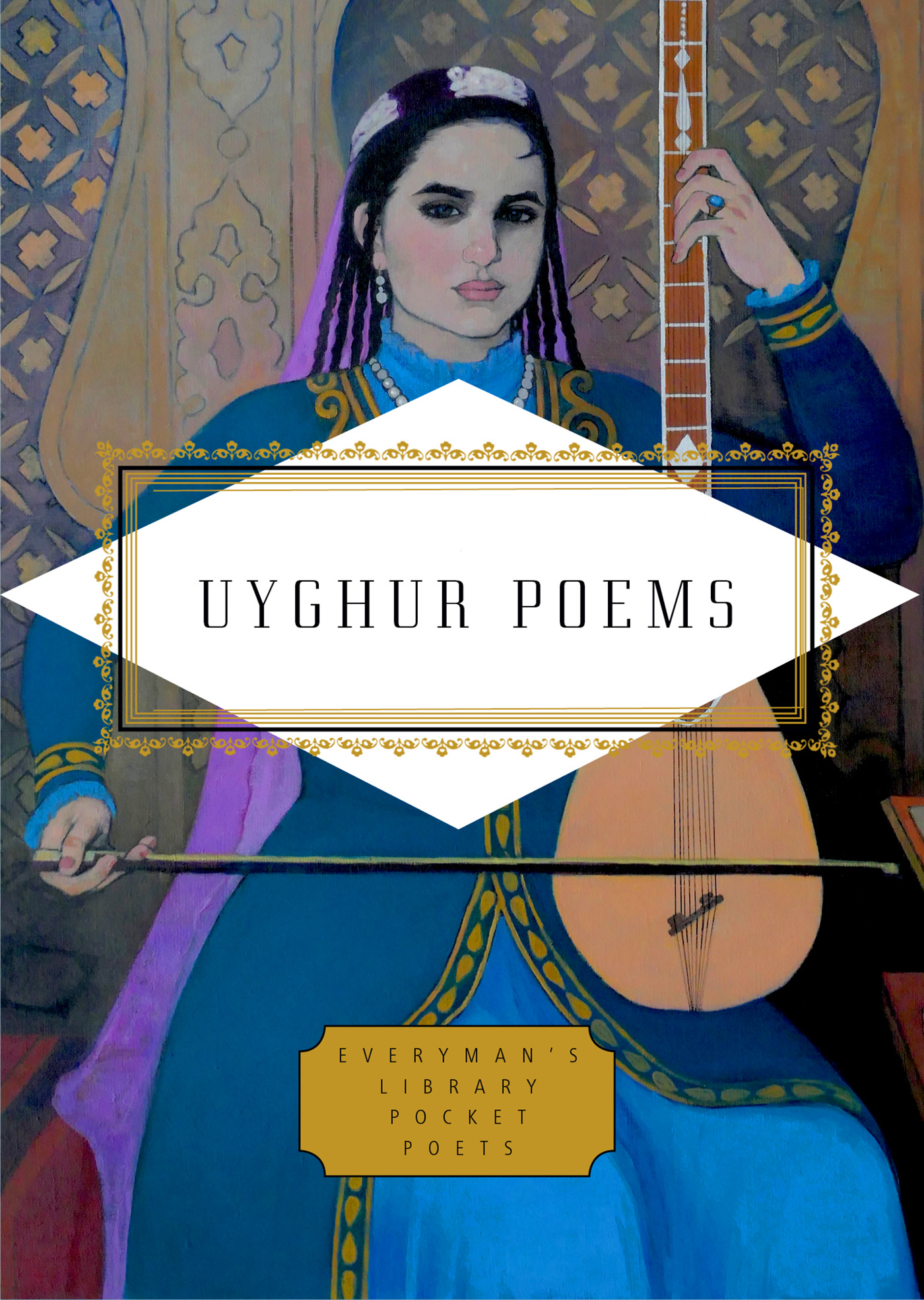 Uyghur Poems | 