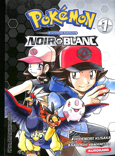 Pokémon : Noir et Blanc : double T.01 | Kusaka, Hidenori (Auteur) | Yamamoto, Satoshi (Illustrateur)