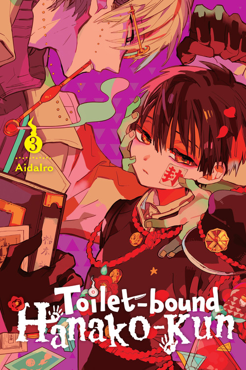 Toilet-bound Hanako-kun, Vol. 3 | AidaIro (Auteur)