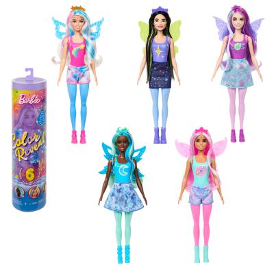 Barbie Color Reveal - Série Rainbow Galaxy - Poupée Barbie assorties | Jeux collectifs & Jeux de rôles