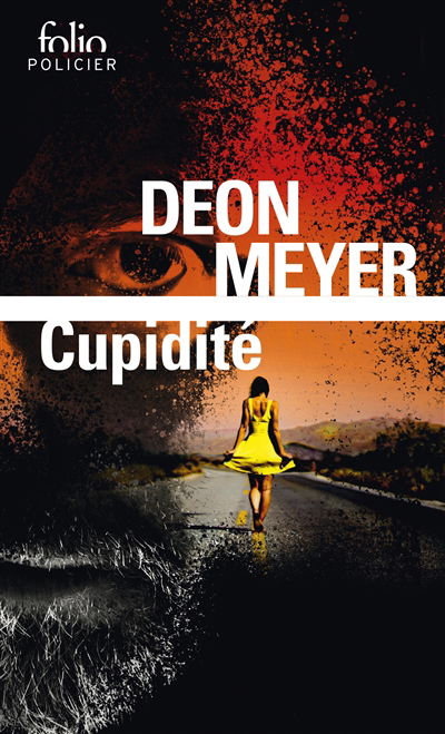 Cupidité | Meyer, Deon