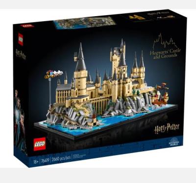 Lego : Harry potter - Le château et les terrains de Poudlard (CUEILETTE EN MAGASIN SEULEMENT) | LEGO®