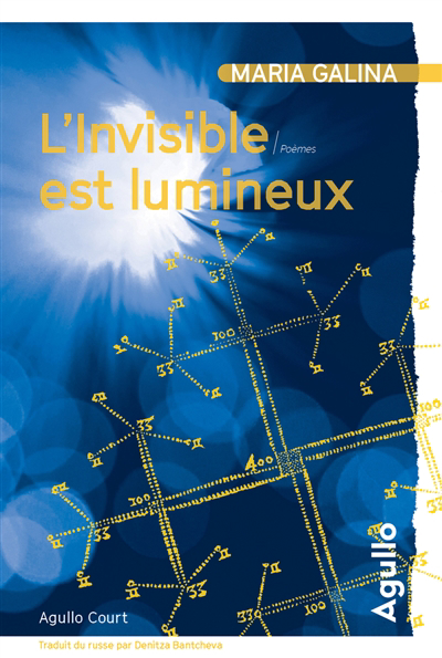 Invisible est lumineux (L') | Galina, Mariâ Semenovna