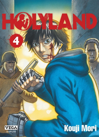 Holyland T.04 | Mori, Koji