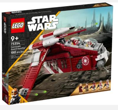 LEGO : Star wars - Le vaisseau de la Garde de Coruscant | LEGO®