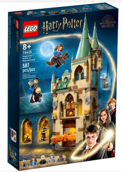 LEGO : Harry potter - Poudlard : la Salle sur demande | LEGO®