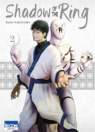 Shadow of the ring T.02 | Nakagawa, Kaiji