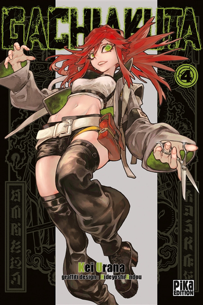 Gachiakuta T.04 | Urana, Kei (Auteur) | Andou, Hideyoshi (Illustrateur)