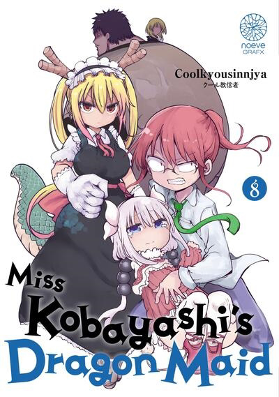 Miss Kobayashi's dragon maid, Vol. 8 | Coolkyousinnjya (Auteur)