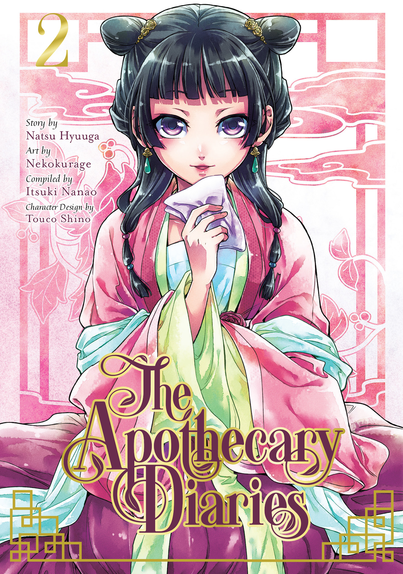 The Apothecary Diaries - Vol.02 | Hyuuga, Natsu (Auteur) | Nekokurage (Auteur)