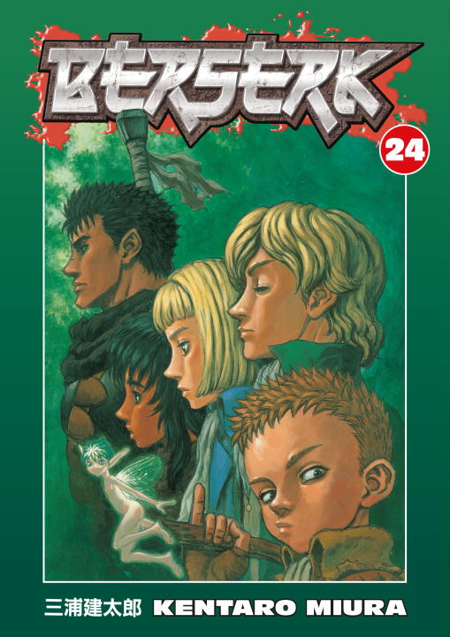 Berserk Volume 24 | Miura, Kentaro (Auteur) | Miura, Kentaro (Illustrateur)