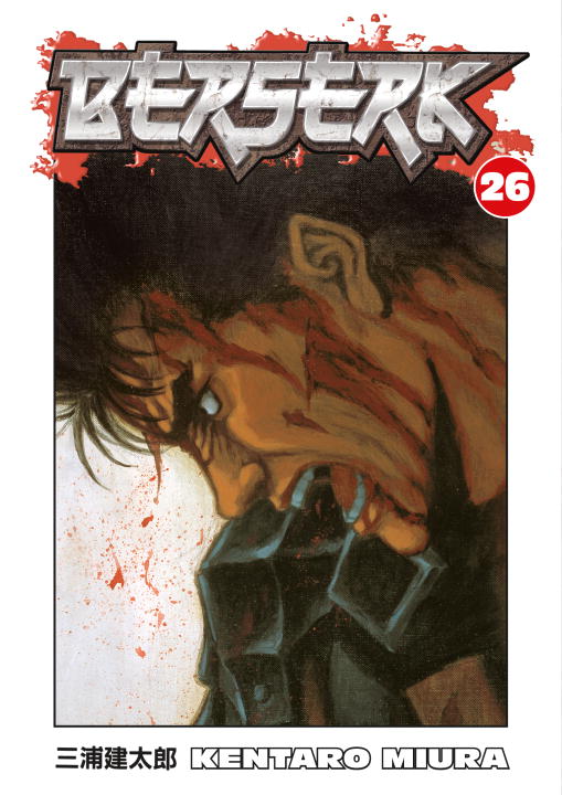 Berserk Volume 26 | Miura, Kentaro (Auteur) | Miura, Kentaro (Illustrateur)