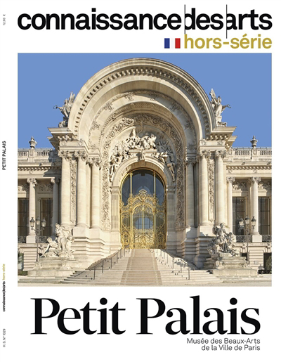 Petit Palais : Musée des beaux-arts de la ville de Paris | 