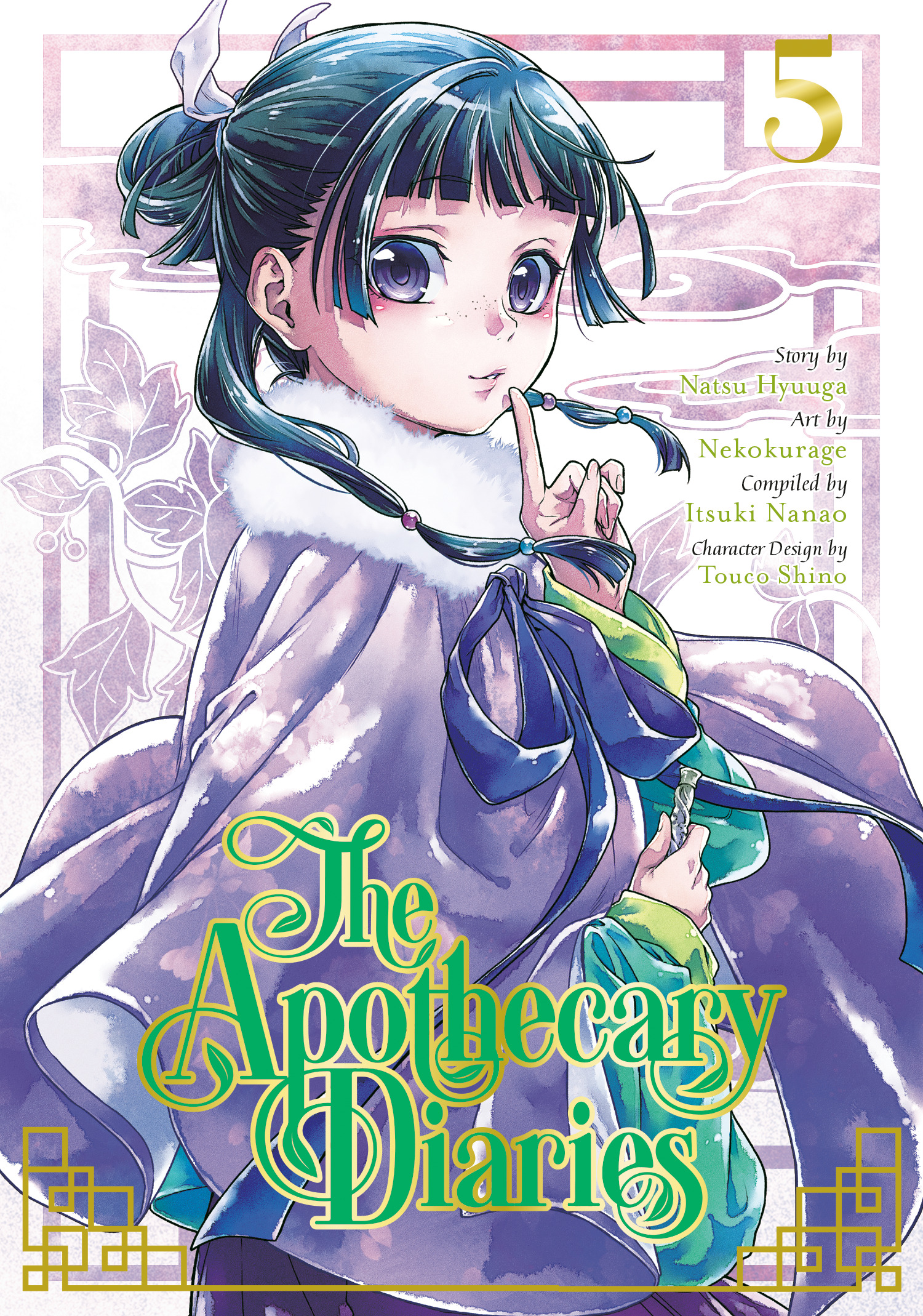 The Apothecary Diaries Vol.05 | Hyuuga, Natsu (Auteur) | Nekokurage (Auteur)
