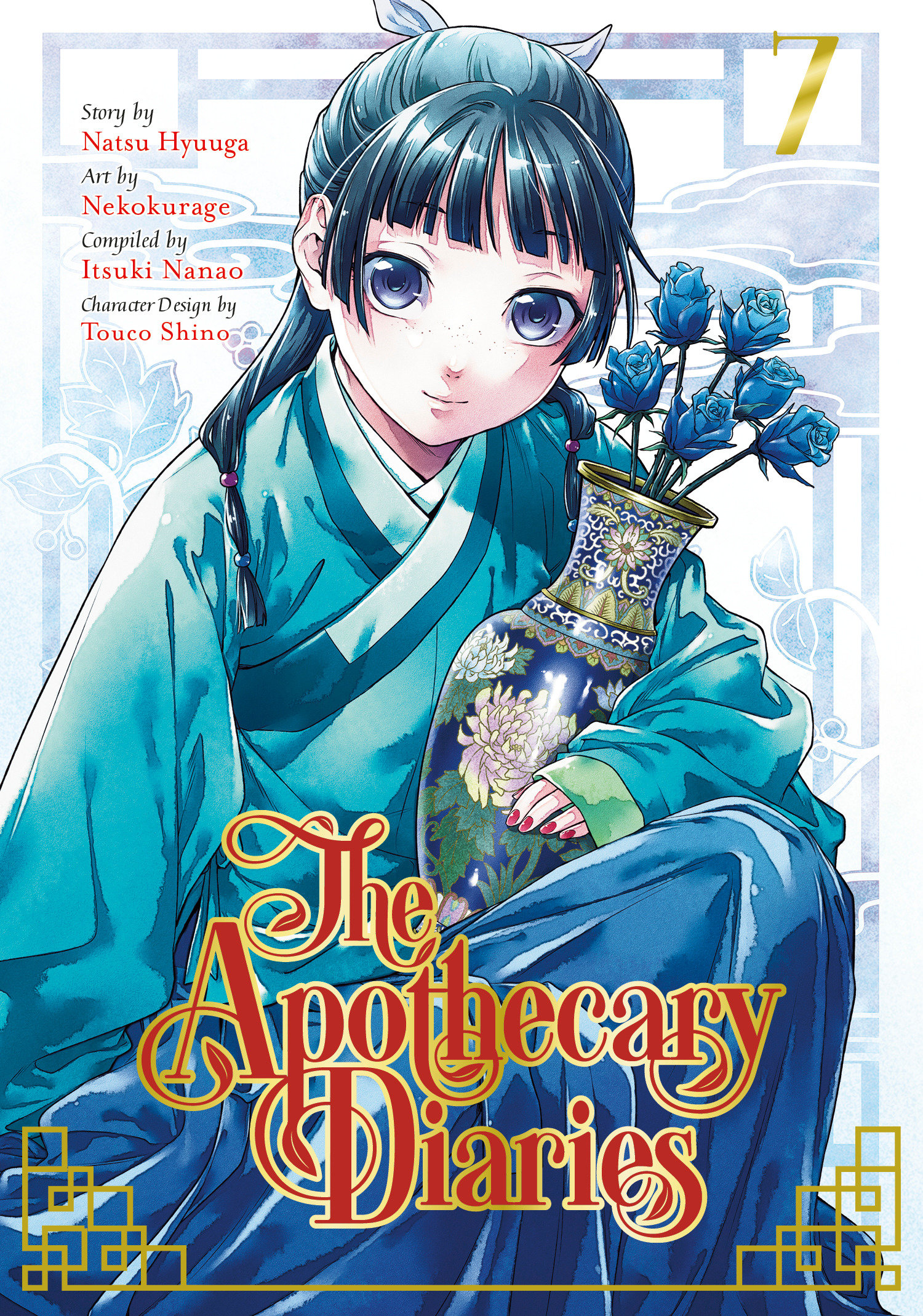 The Apothecary Diaries Vol.07 | Hyuuga, Natsu (Auteur) | Nekokurage (Auteur)