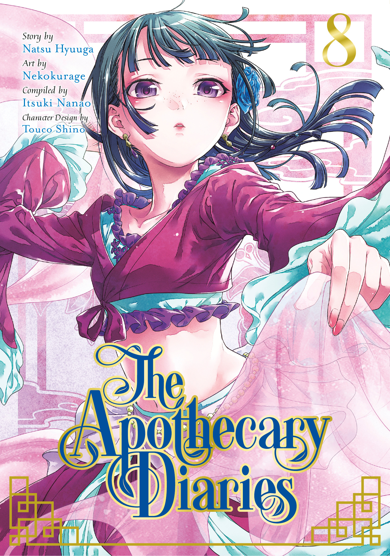 The Apothecary Diaries Vol.08 | Hyuuga, Natsu (Auteur) | Nekokurage (Auteur)