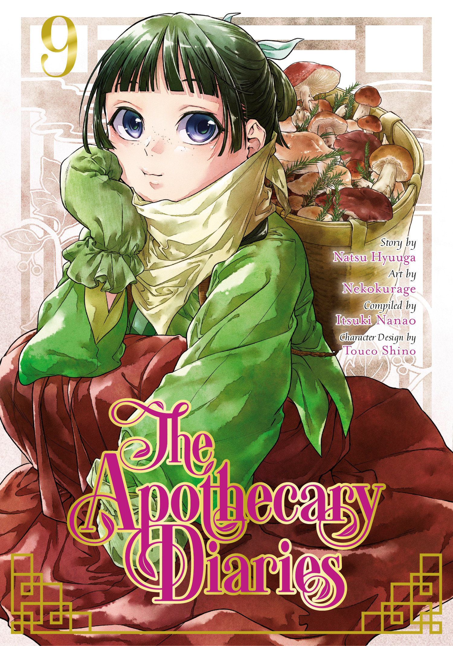 The Apothecary Diaries Vol.09 | Hyuuga, Natsu (Auteur) | Nekokurage (Auteur)