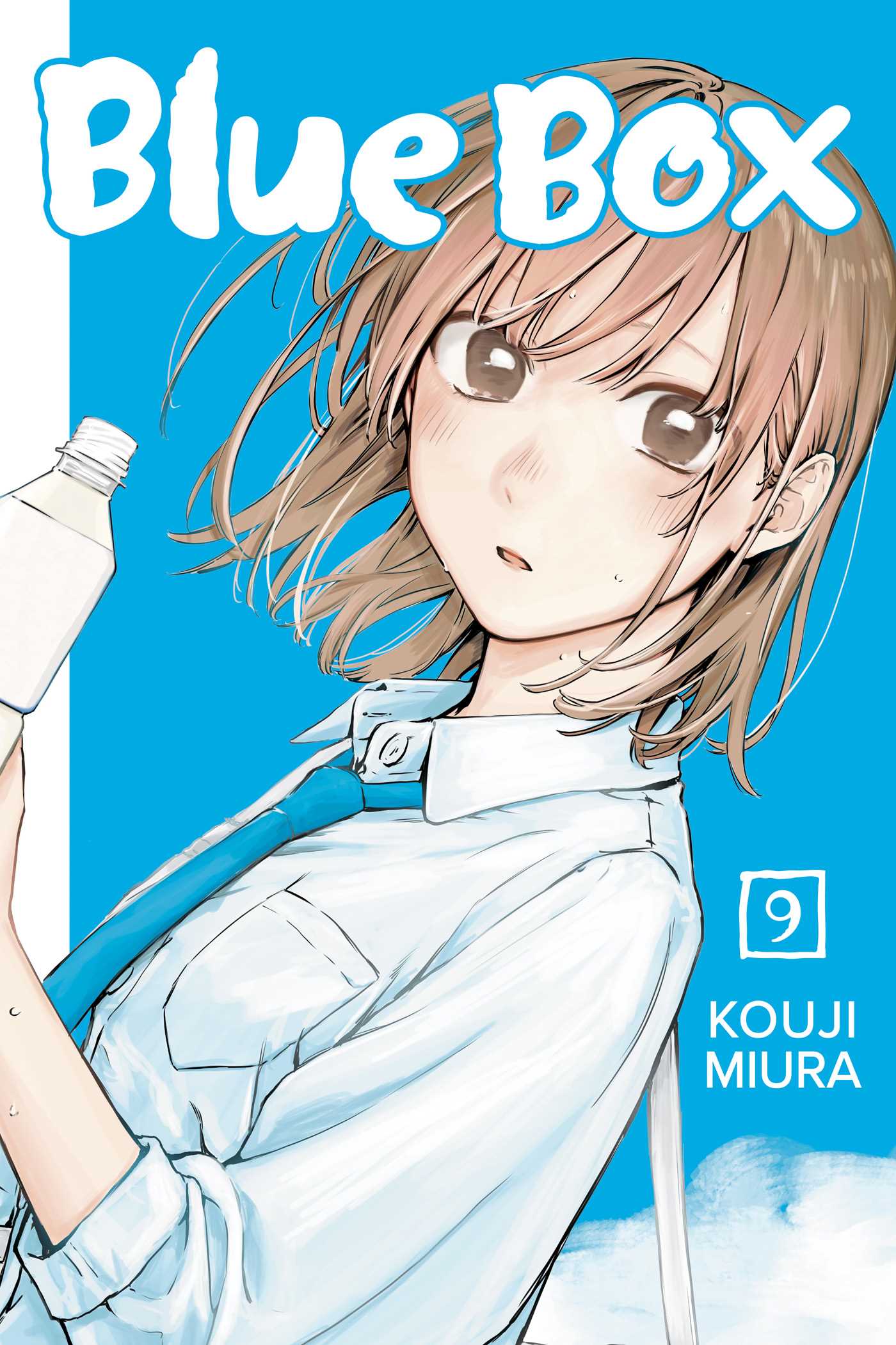 Blue Box Vol.9 | Miura, Kouji (Auteur)