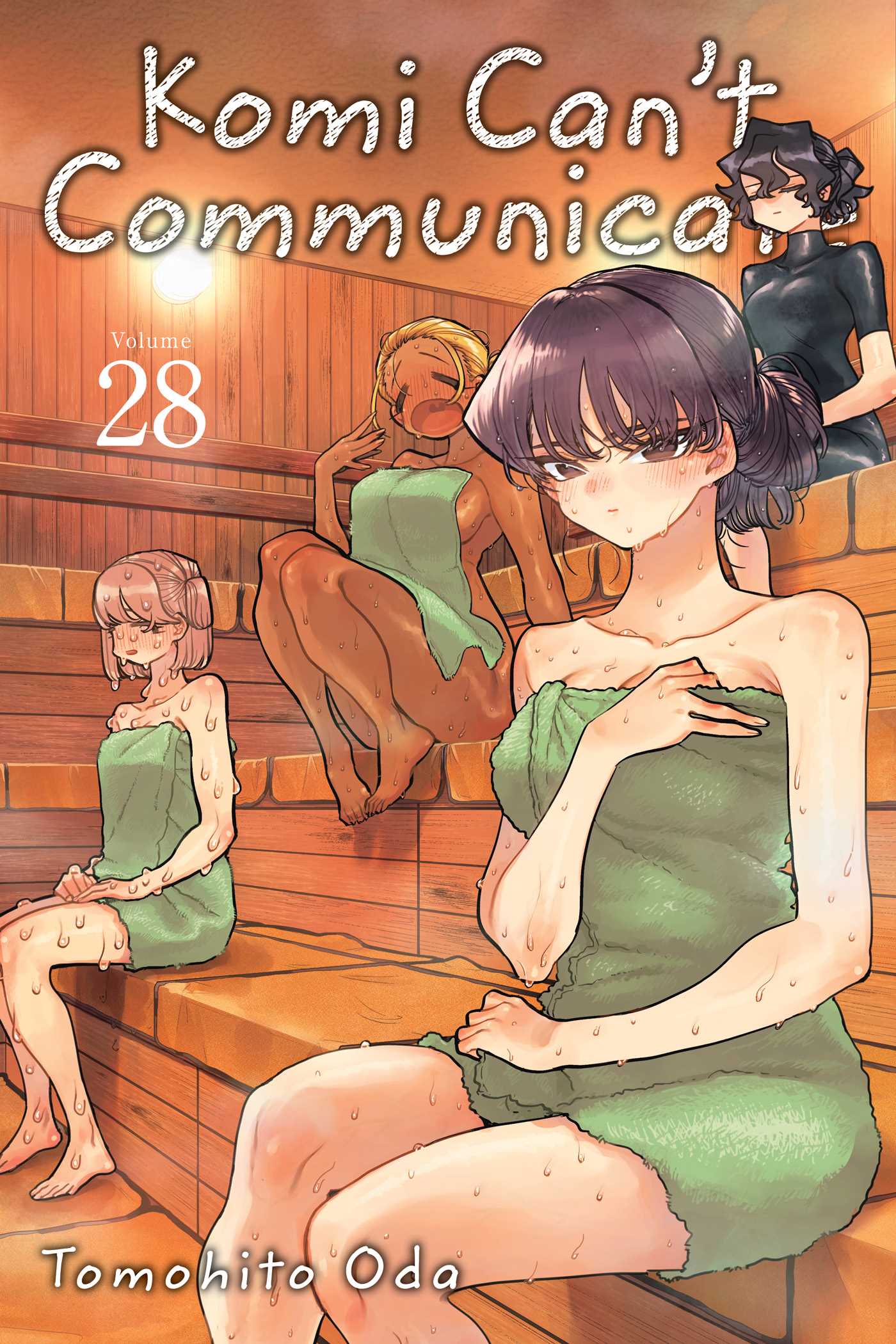 Komi Can't Communicate Vol.28 | Oda, Tomohito (Auteur)