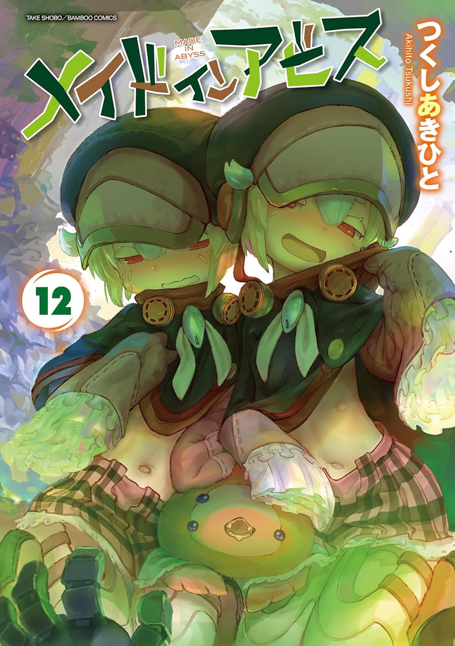 Made in Abyss Vol.12 | Tsukushi, Akihito (Auteur)