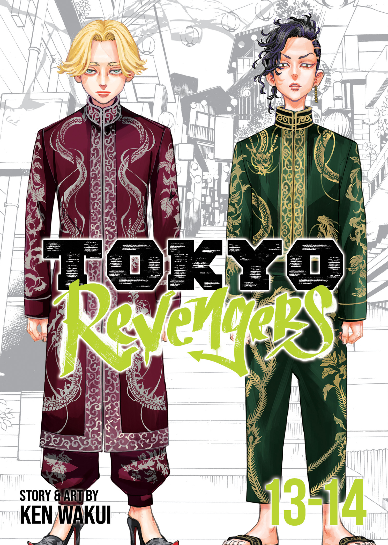 Tokyo Revengers (Omnibus) Vol.13-14 | Wakui, Ken (Auteur)