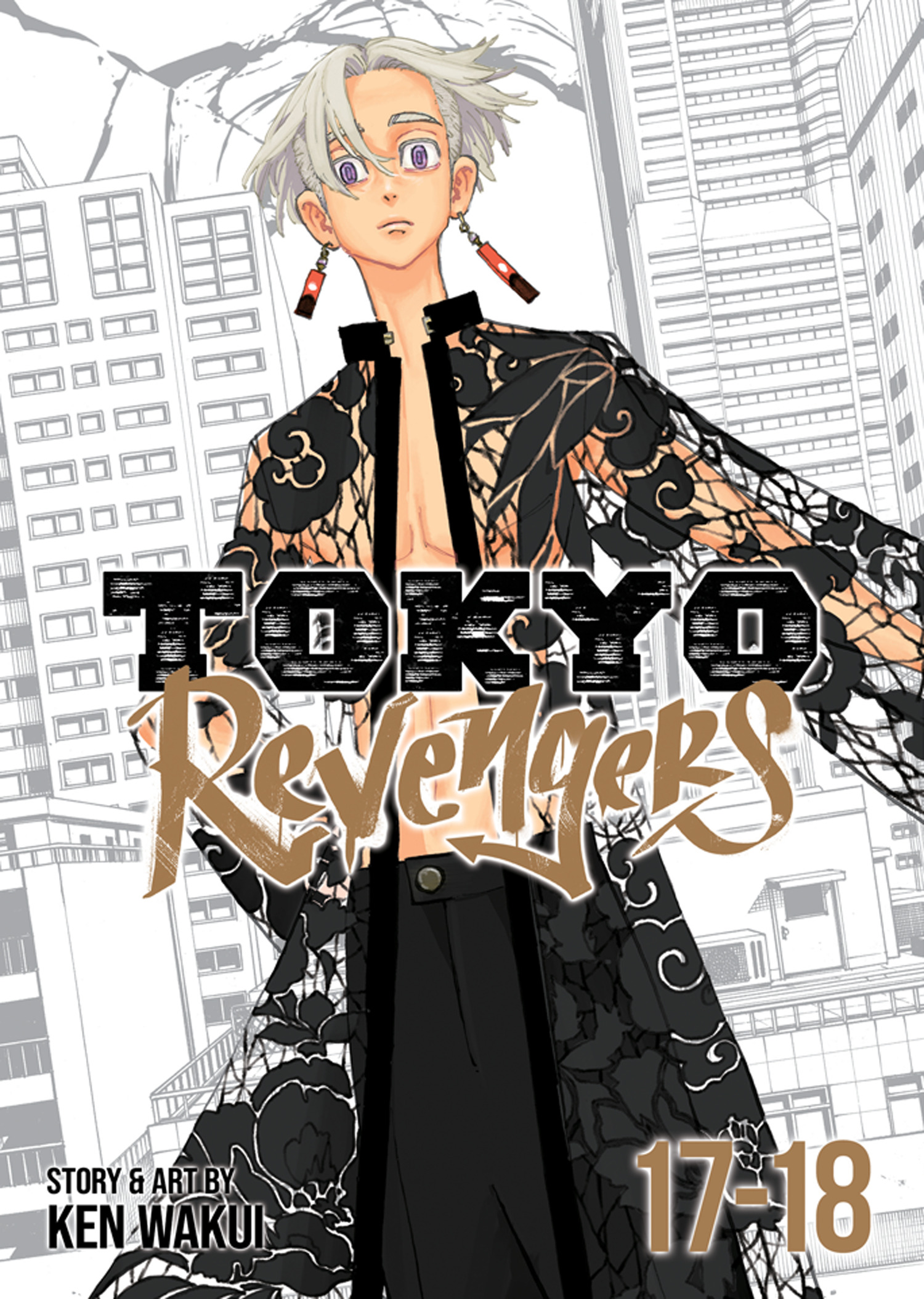 Tokyo Revengers (Omnibus) Vol.17-18 | Wakui, Ken (Auteur)