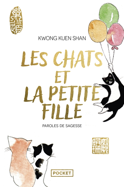 Chats et la petite fille (Les) | Kwong, Kuenshan (Auteur) | Kwong, Kuenshan (Illustrateur)