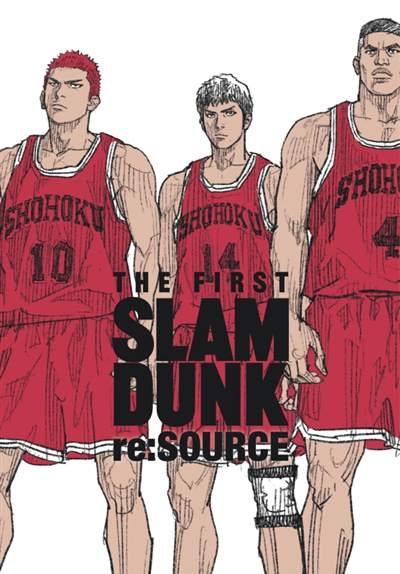 The first slam dunk re:source : artbook | Inoue, Takehiko (Auteur)