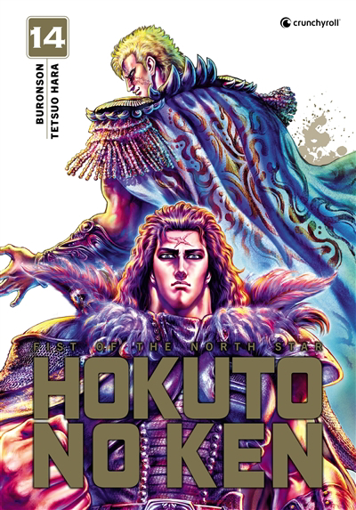 Hokuto no Ken : fist of the North Star T.14 | Buronson (Auteur) | Hara, Tetsuo (Illustrateur)