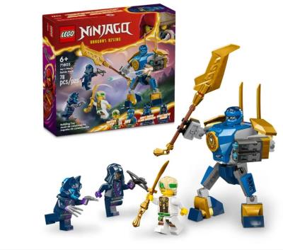 Lego - Ninjago : Ensemble de combat du robot de Jay | LEGO®