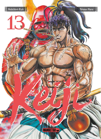 Keiji T.13 | Ryû, Keiichirô (Auteur) | Hara, Tetsuo (Illustrateur)