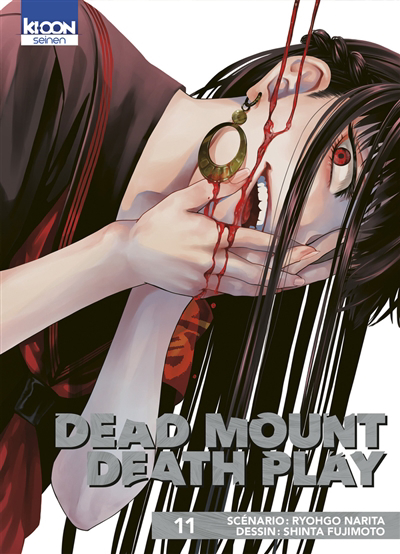 Dead mount death play T.11 | Narita, Ryohgo (Auteur) | Fujimoto, Shinta (Illustrateur)
