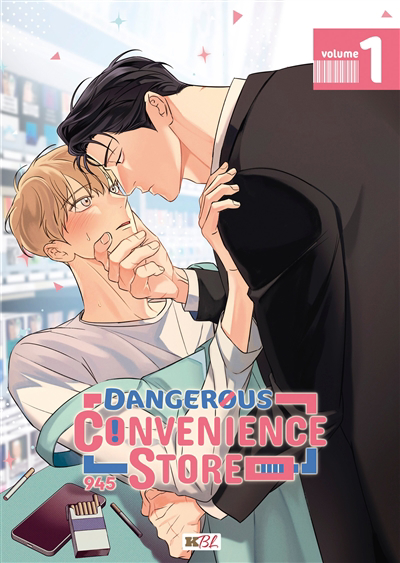 Dangerous convenience store T.01 | Neuf cent quarante-cinq