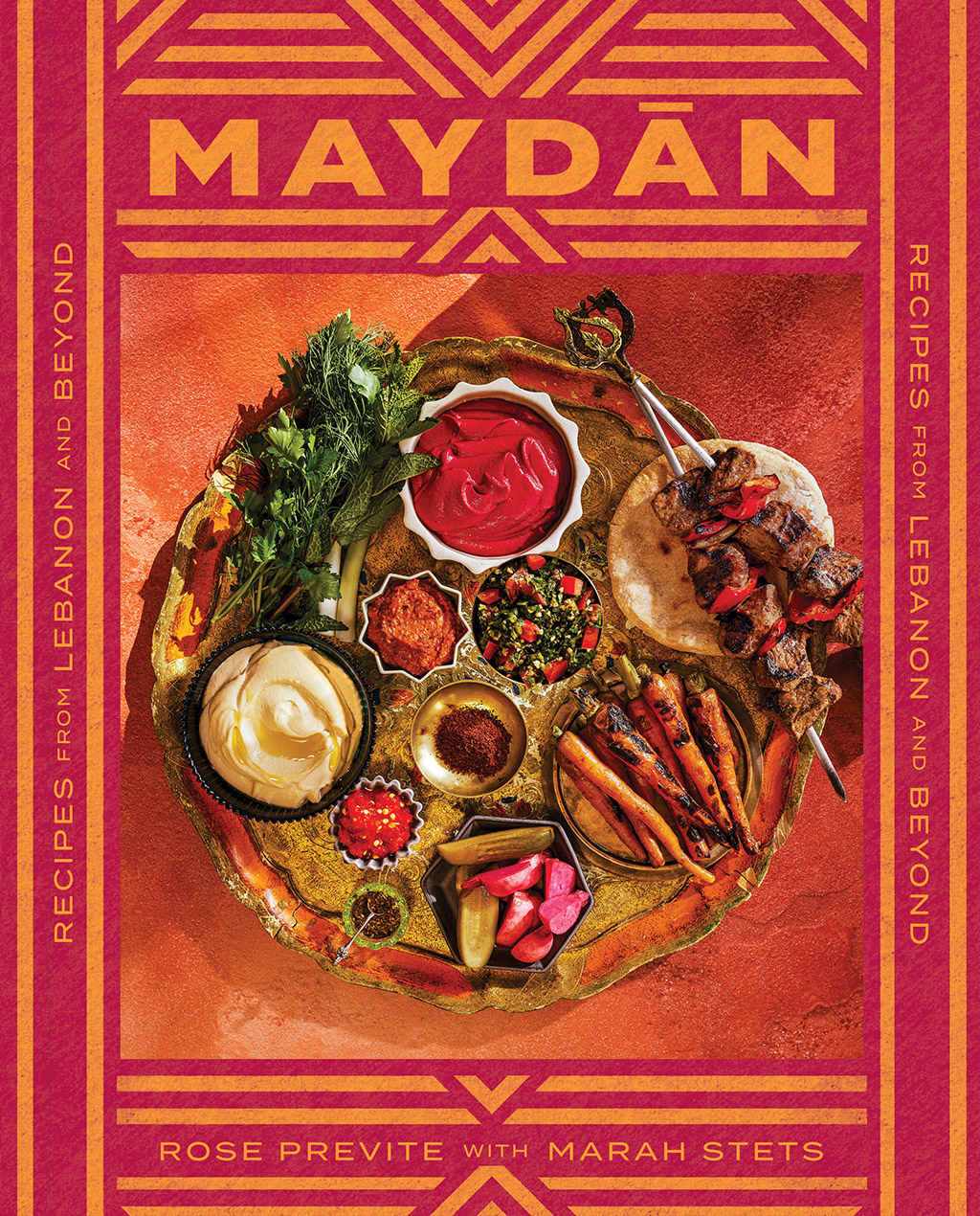 Maydan : Recipes from Lebanon and Beyond | Previte, Rose (Auteur) | Stets, Marah (Auteur)