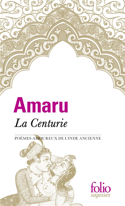Centurie (La) | Amaru