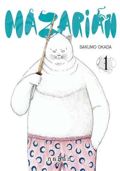 Mazarian T.01 | Okada, Sakumo (Auteur)
